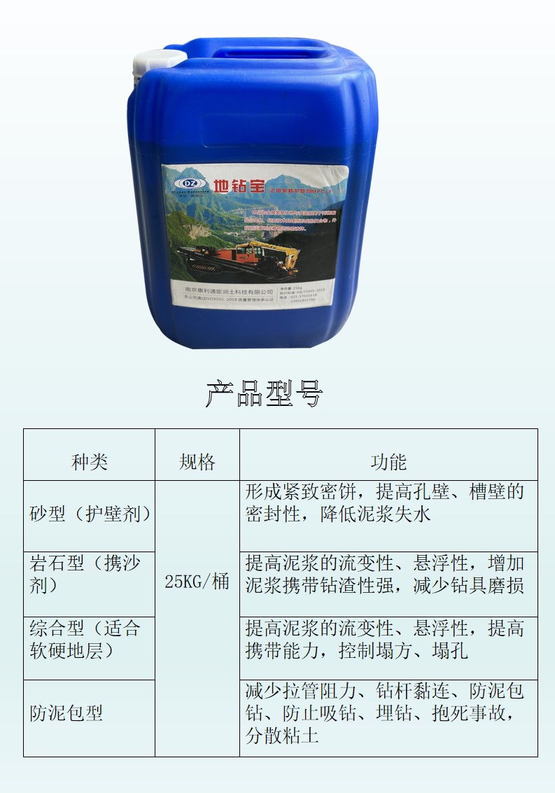 新建 PPT 演示文稿.jpg